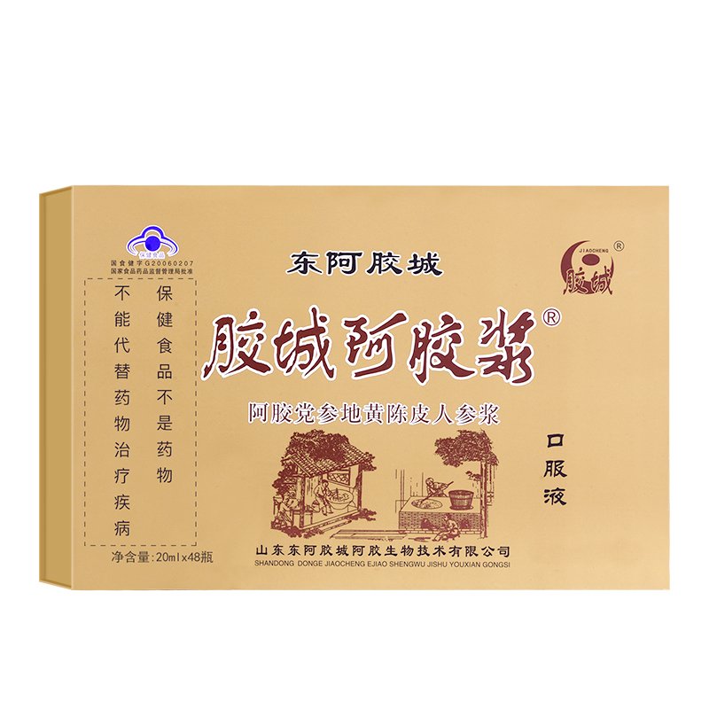 阿胶浆48支