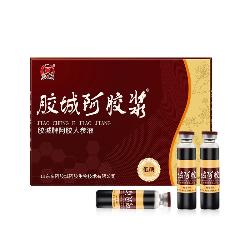 阿胶浆8支(低糖)