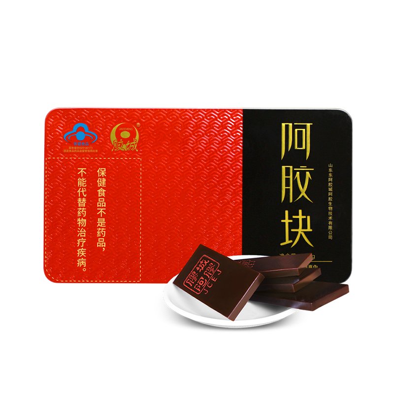 红盒阿胶块
