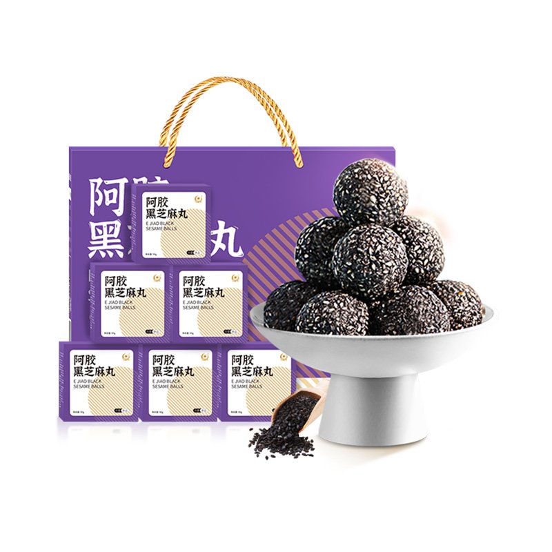 阿胶黑芝麻丸