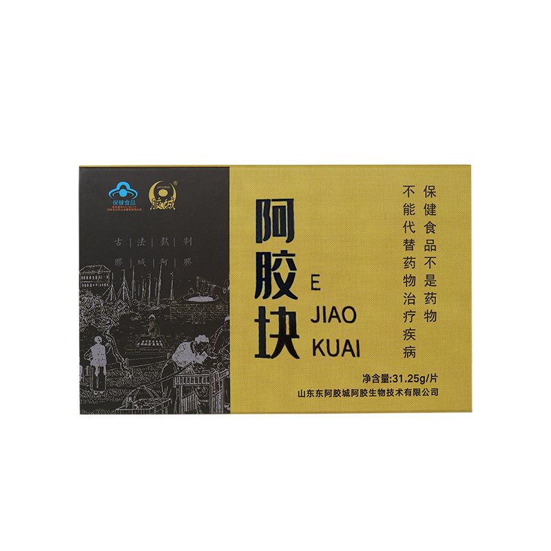 阿胶块单块