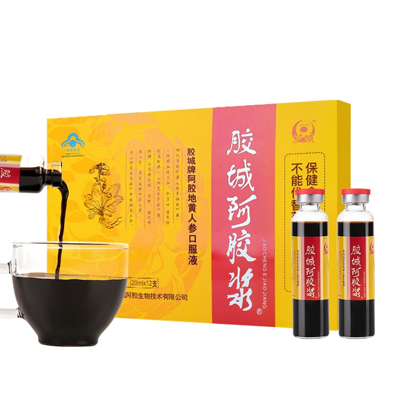 阿胶浆12支