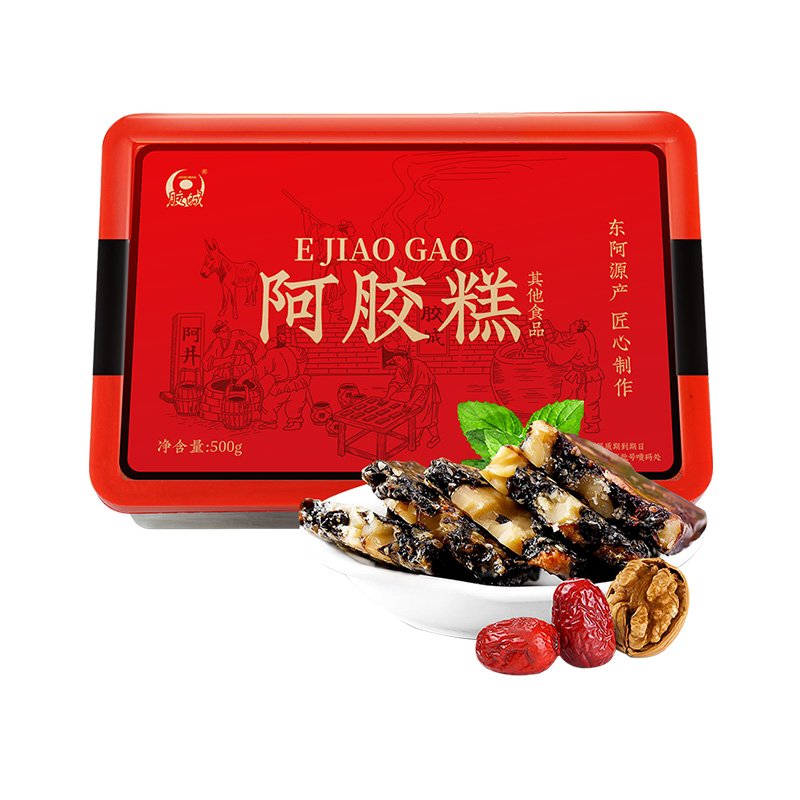 阿胶糕
