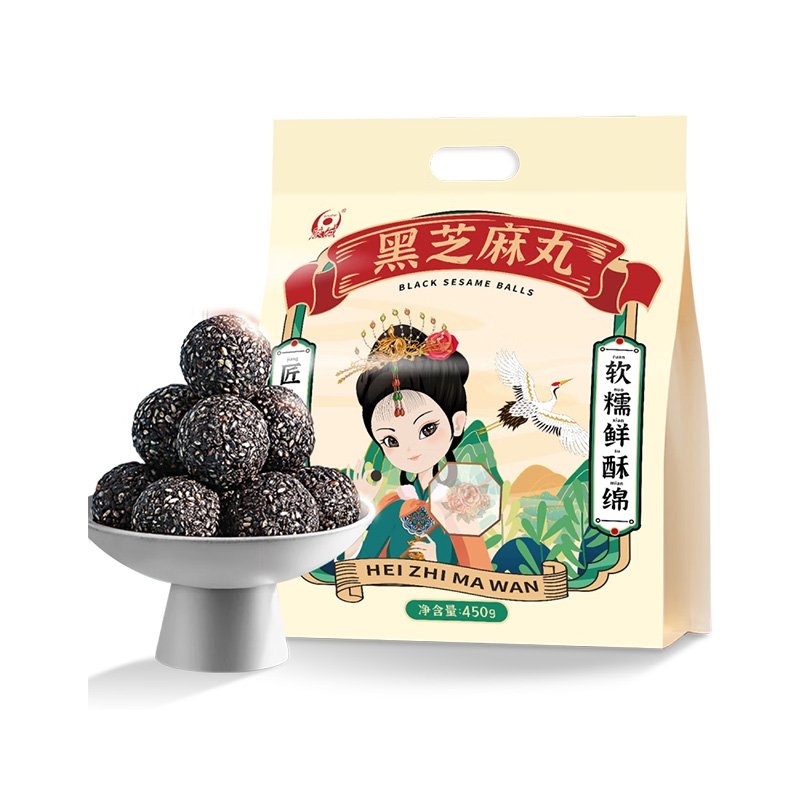 蜂蜜黑芝麻丸