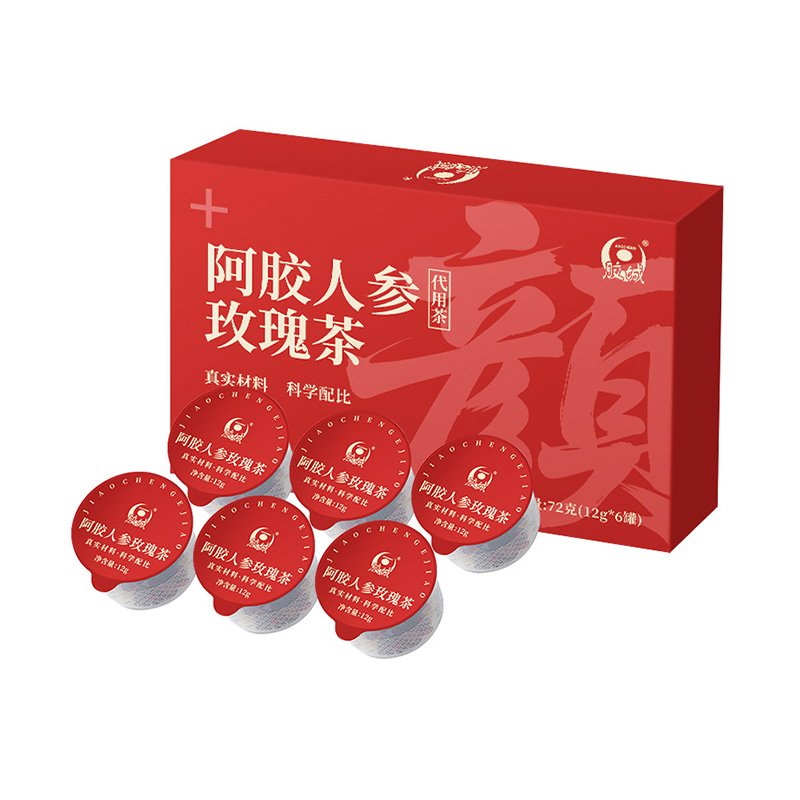 阿胶人参玫瑰茶