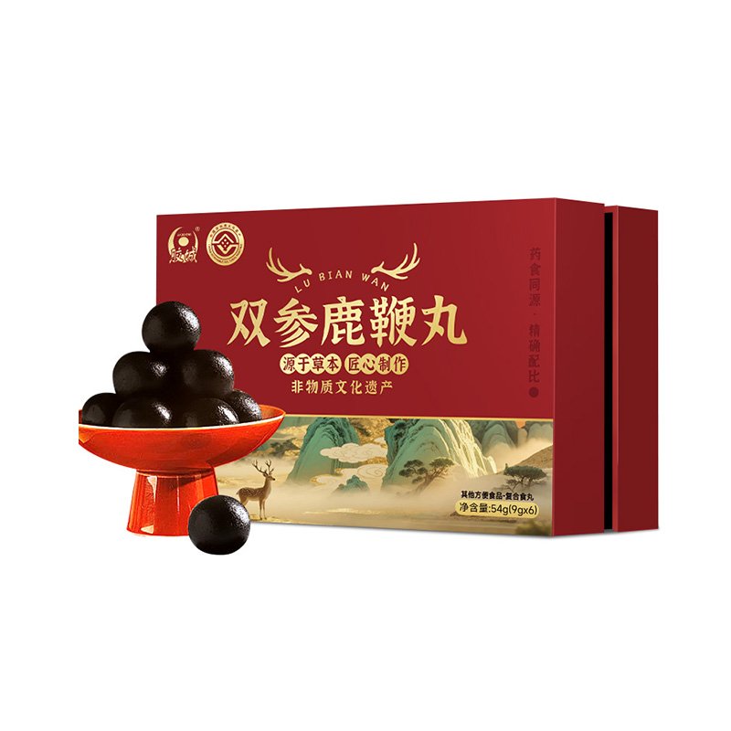 双参鹿鞭丸